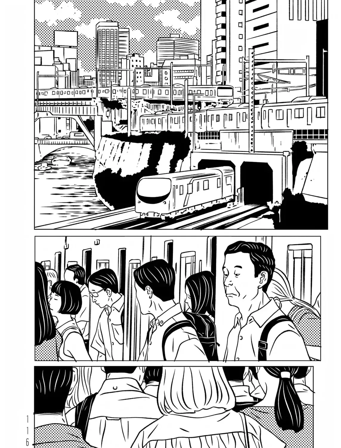 EVOL Chapter 2.2 page 5 - 