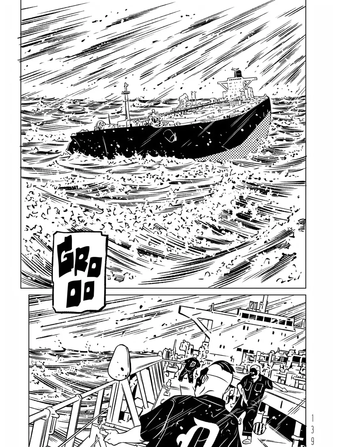 EVOL Chapter 2.2 page 51 - 