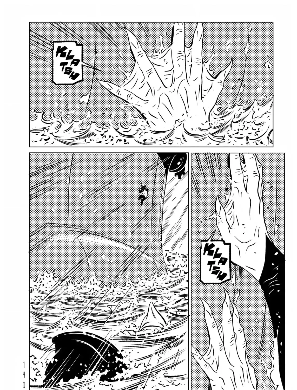 EVOL Chapter 2.2 page 53 - 