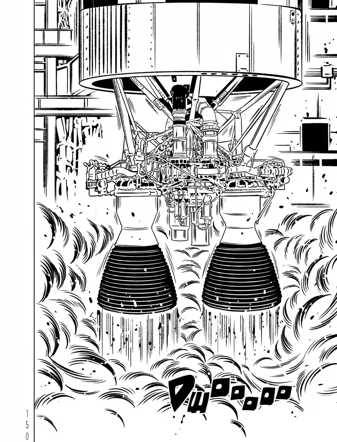 EVOL Chapter 2.2 page 73 - 