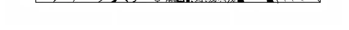 EVOL Chapter 2.2 page 10 - 
