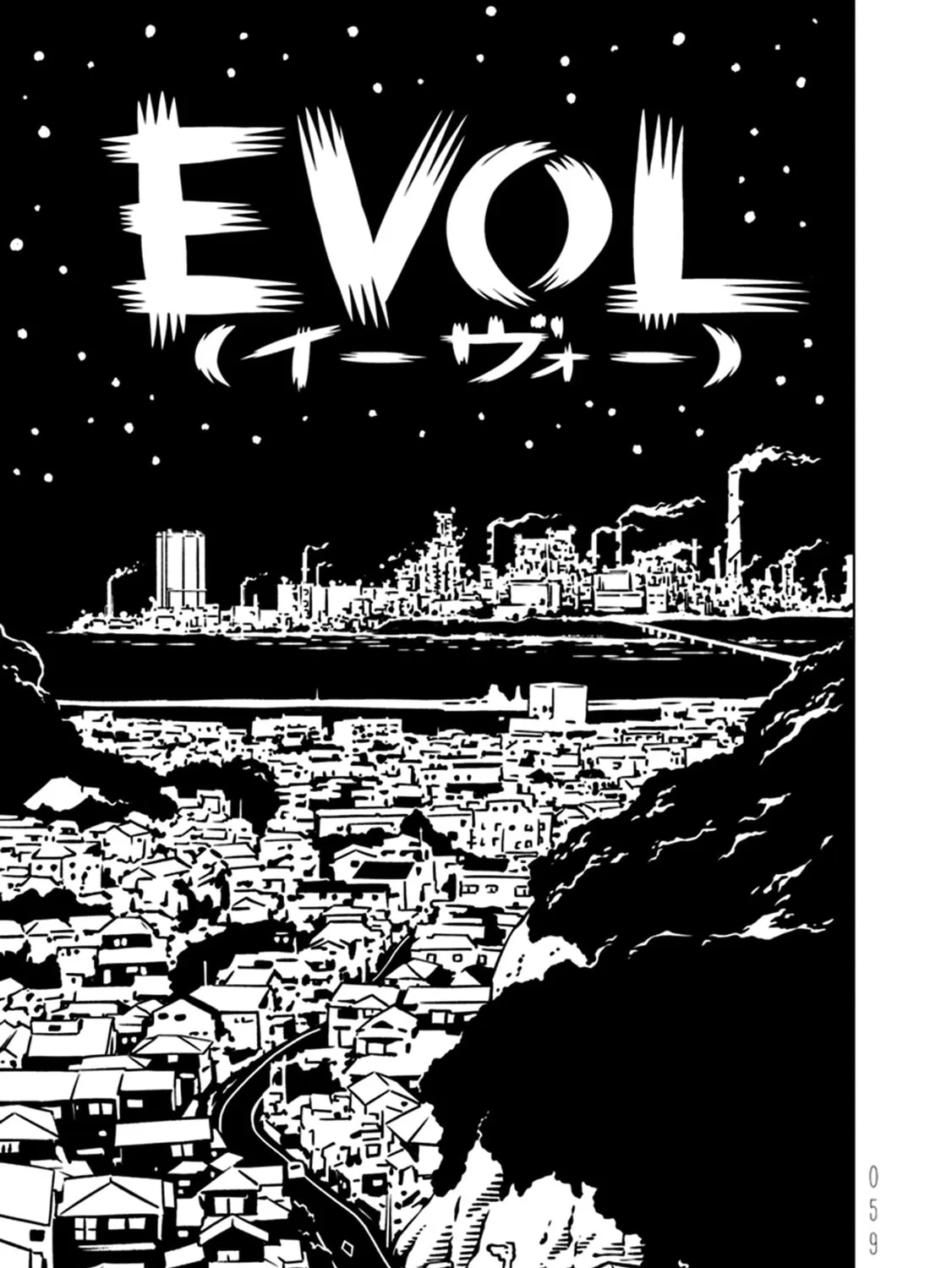 EVOL Chapter 2 page 1 - 