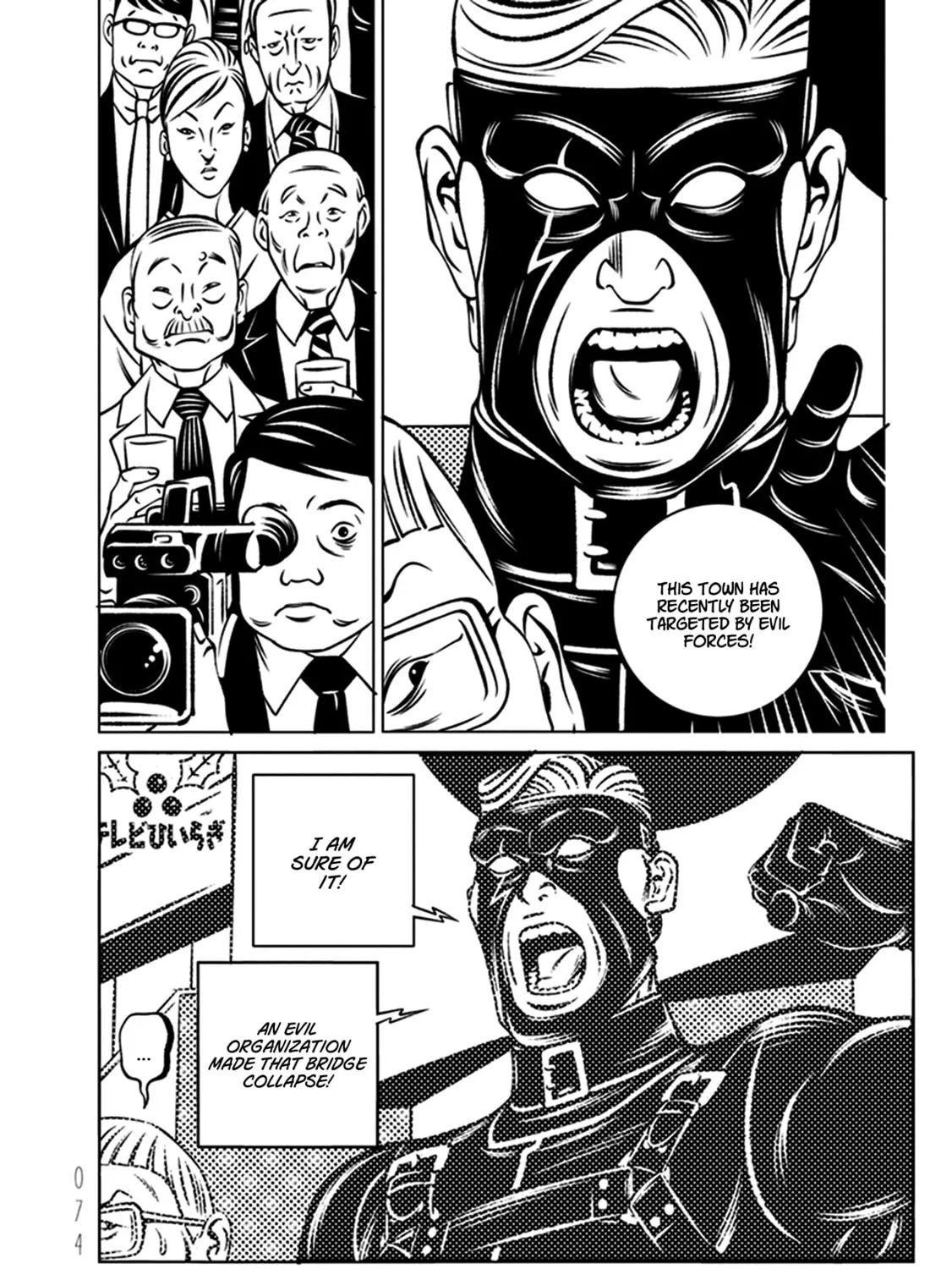 EVOL Chapter 2 page 31 - 