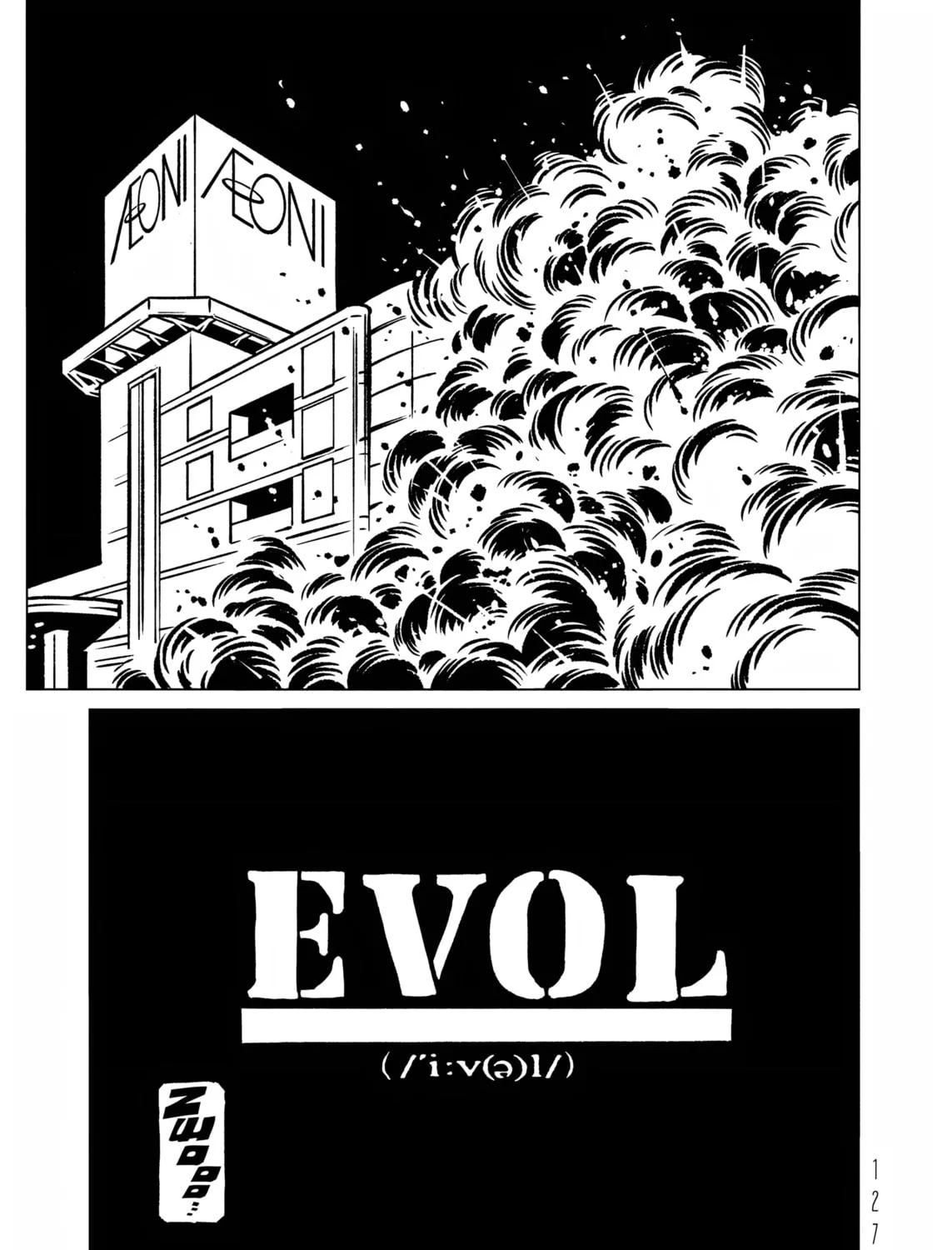 EVOL Chapter 20 page 1 - 