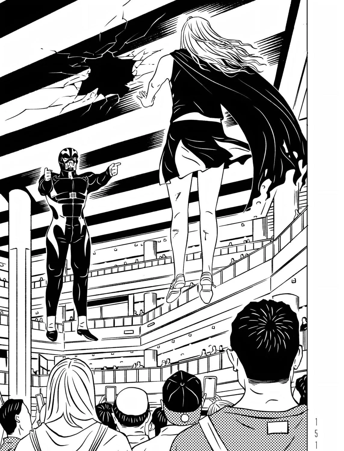 EVOL Chapter 20 page 49 - 