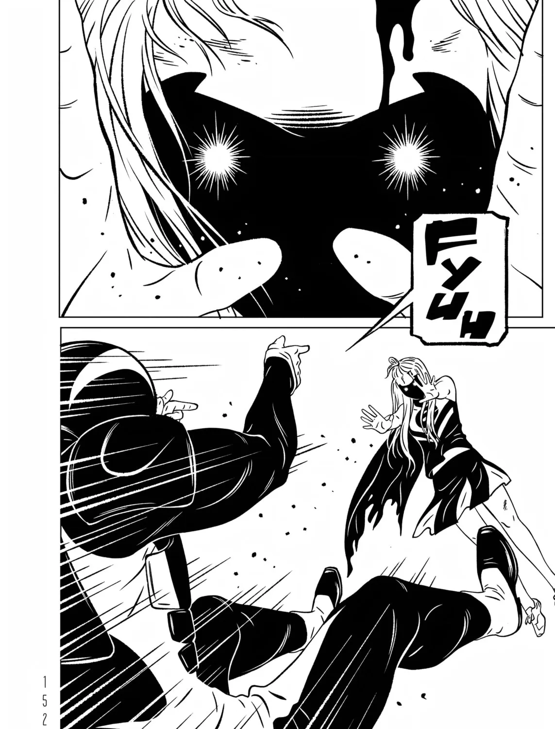 EVOL Chapter 20 page 51 - 
