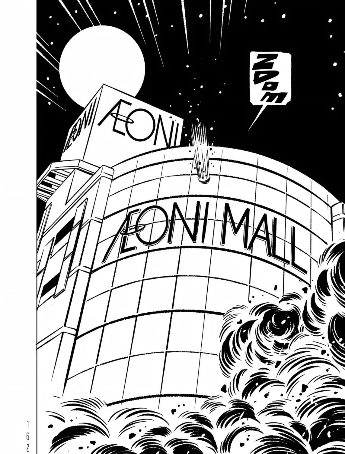EVOL Chapter 20 page 71 - 