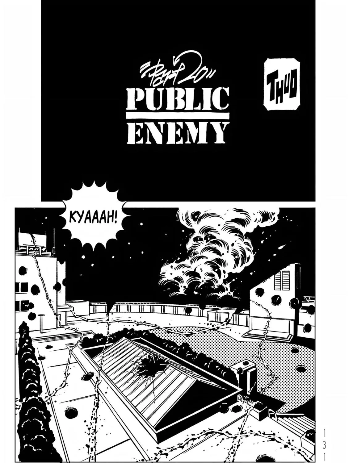 EVOL Chapter 20 page 9 - 