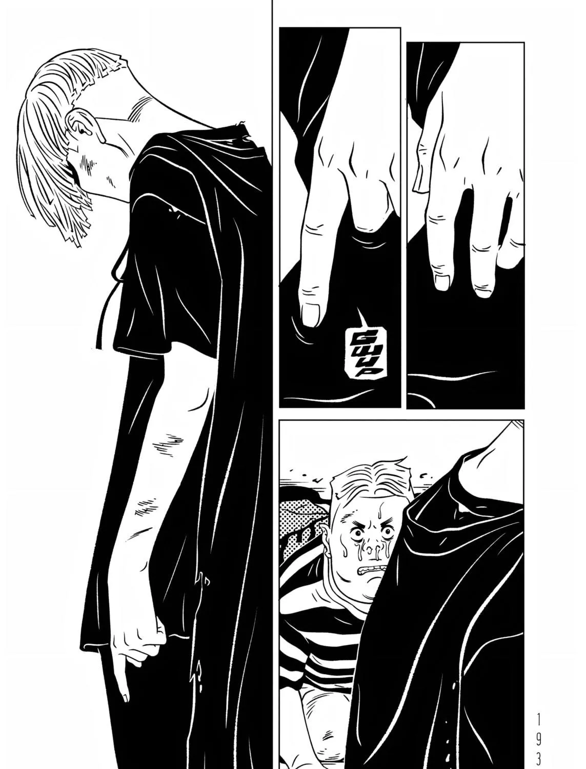 EVOL Chapter 21 page 41 - 