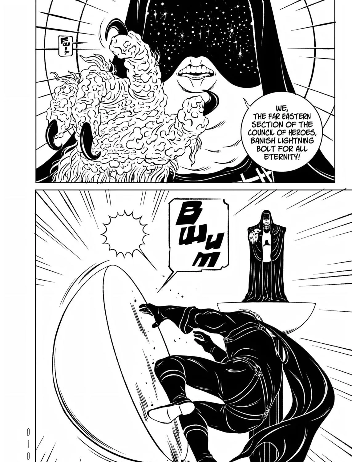 EVOL Chapter 22 page 23 - 