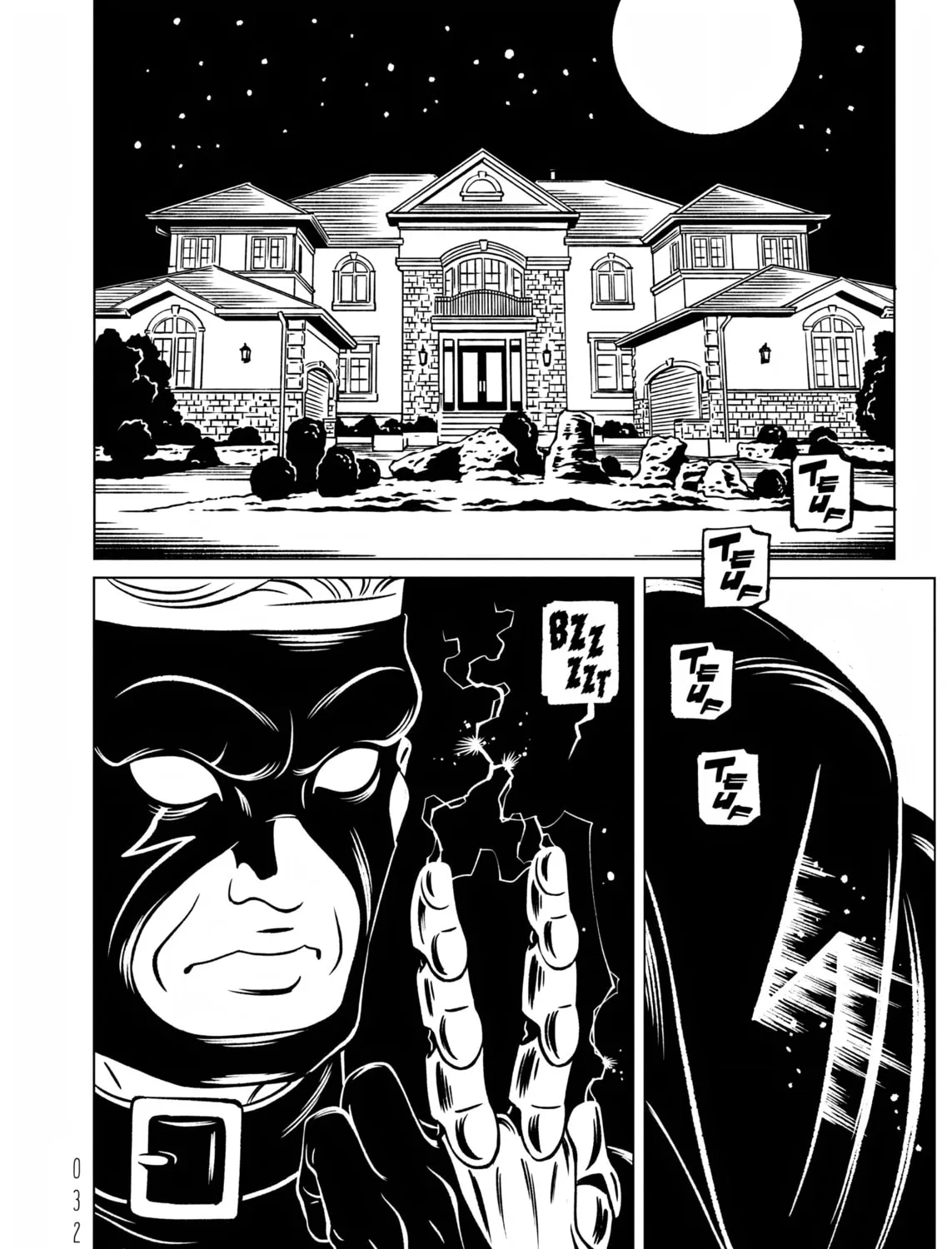 EVOL Chapter 22 page 67 - 