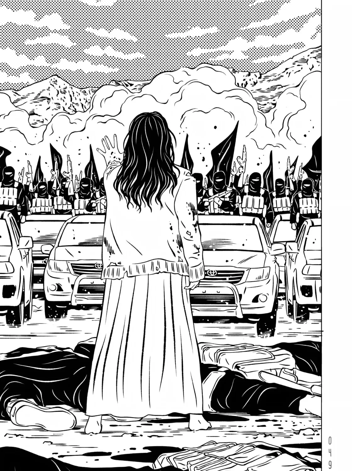 EVOL Chapter 23 page 13 - 
