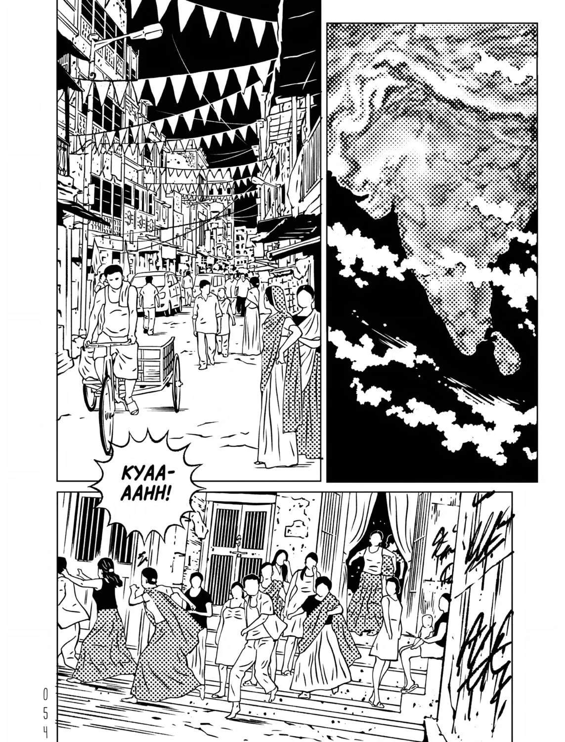 EVOL Chapter 23 page 23 - 