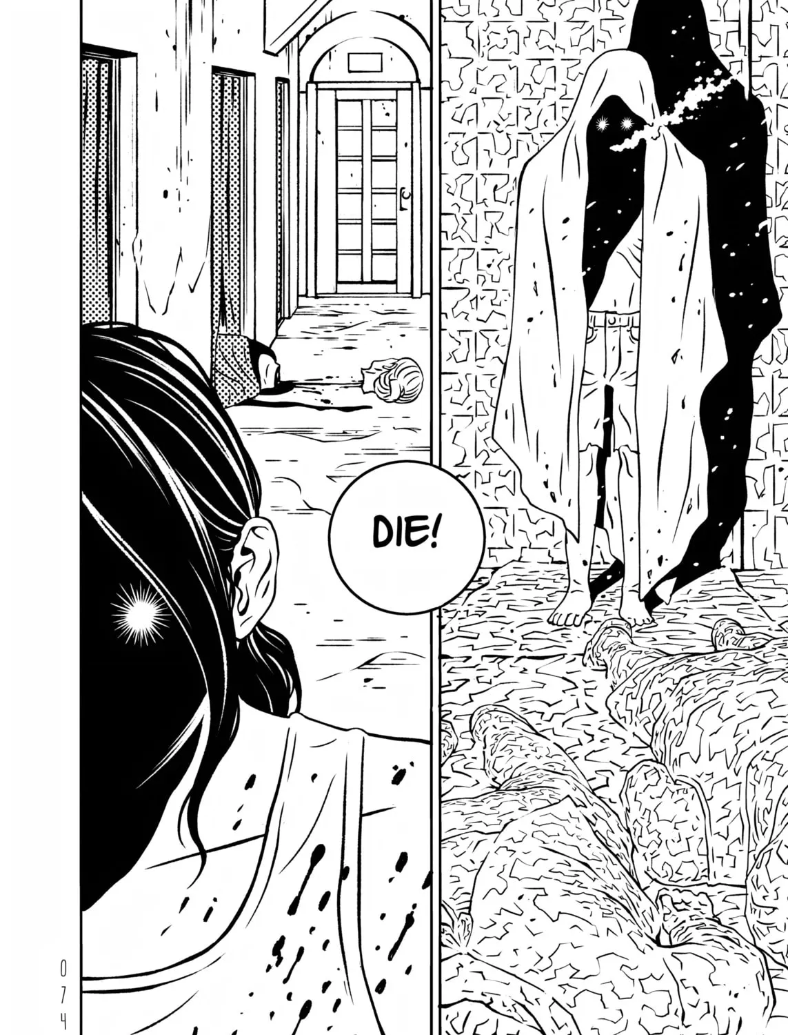 EVOL Chapter 23 page 63 - 