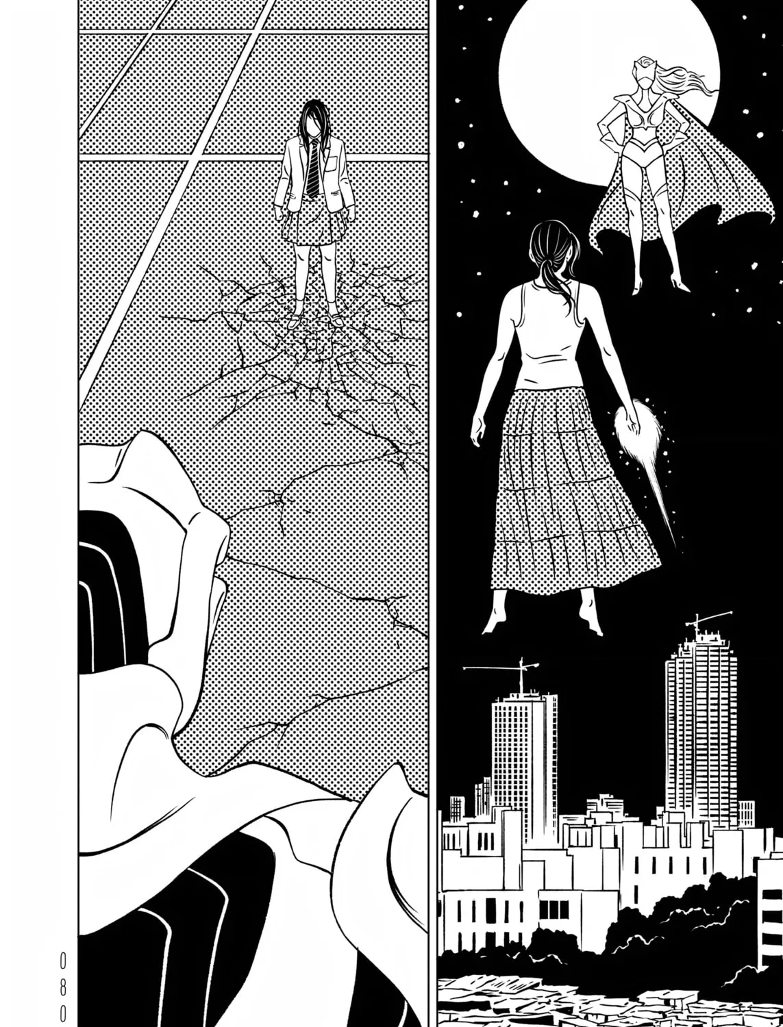 EVOL Chapter 23 page 75 - 