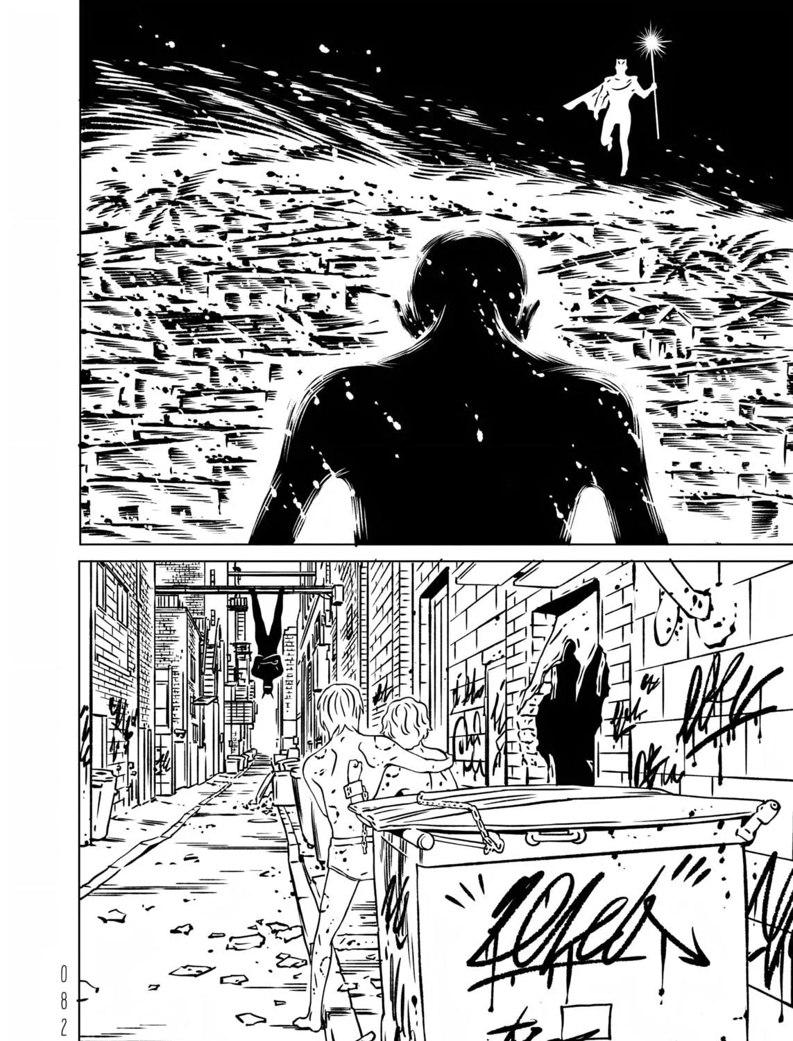 EVOL Chapter 23 page 79 - 