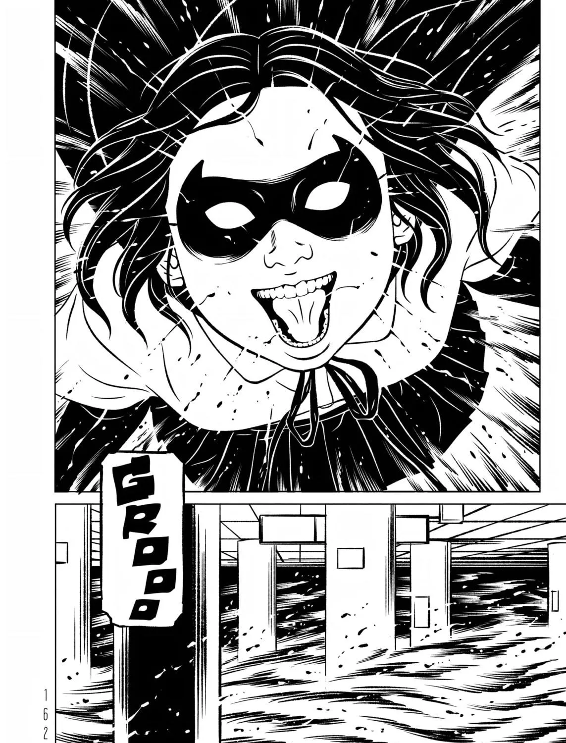EVOL Chapter 25 page 71 - 
