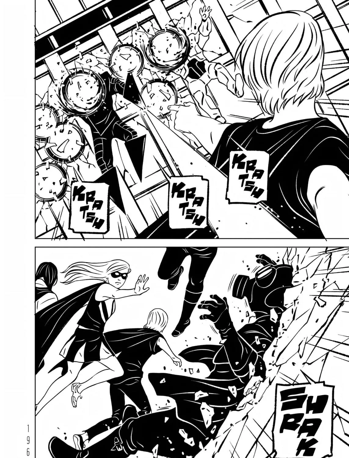 EVOL Chapter 26 page 53 - 