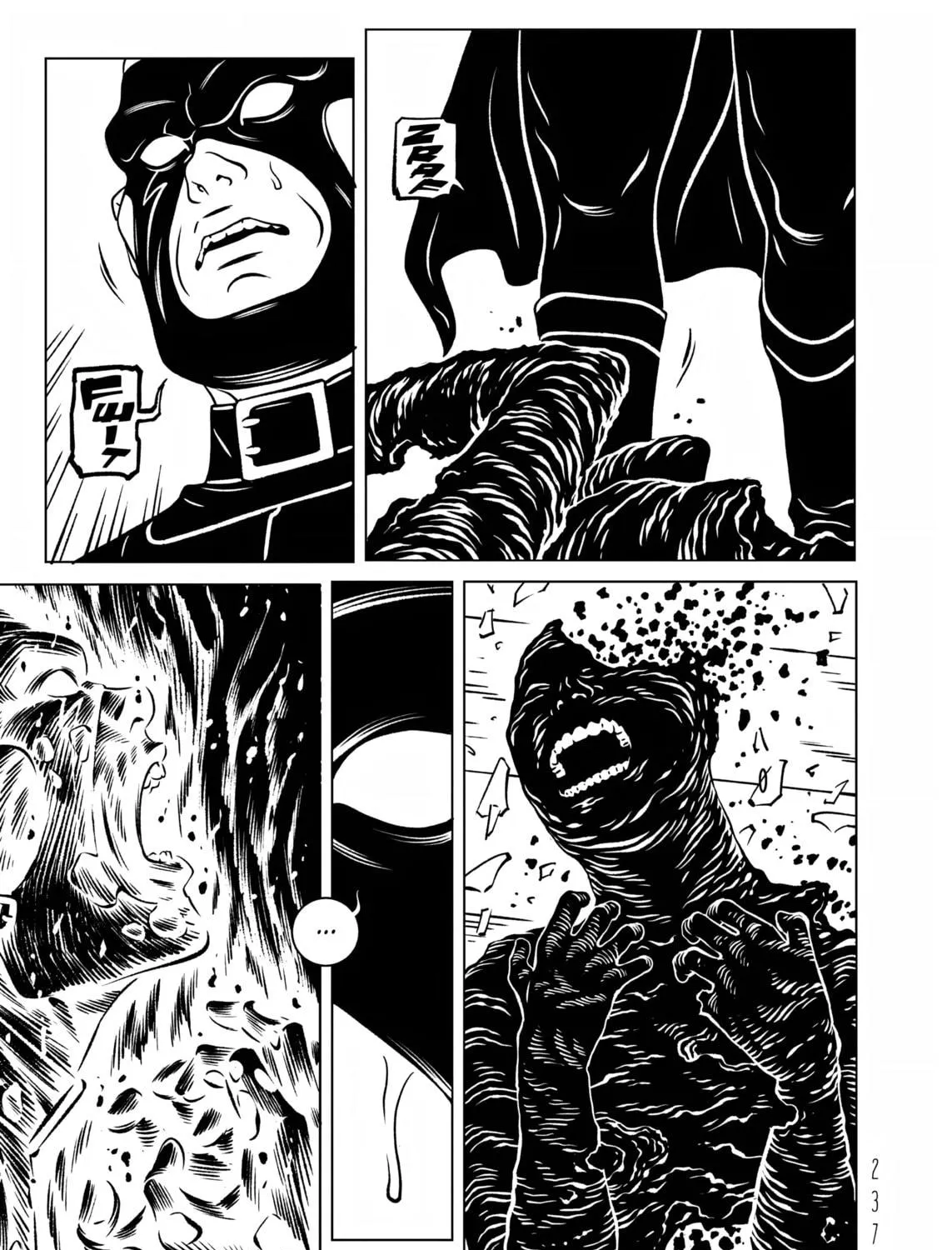 EVOL Chapter 27 page 65 - 