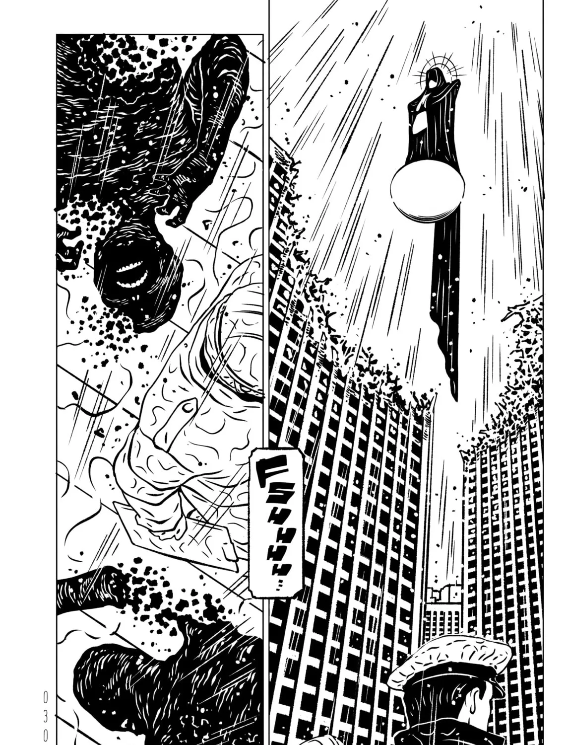 EVOL Chapter 28 page 63 - 