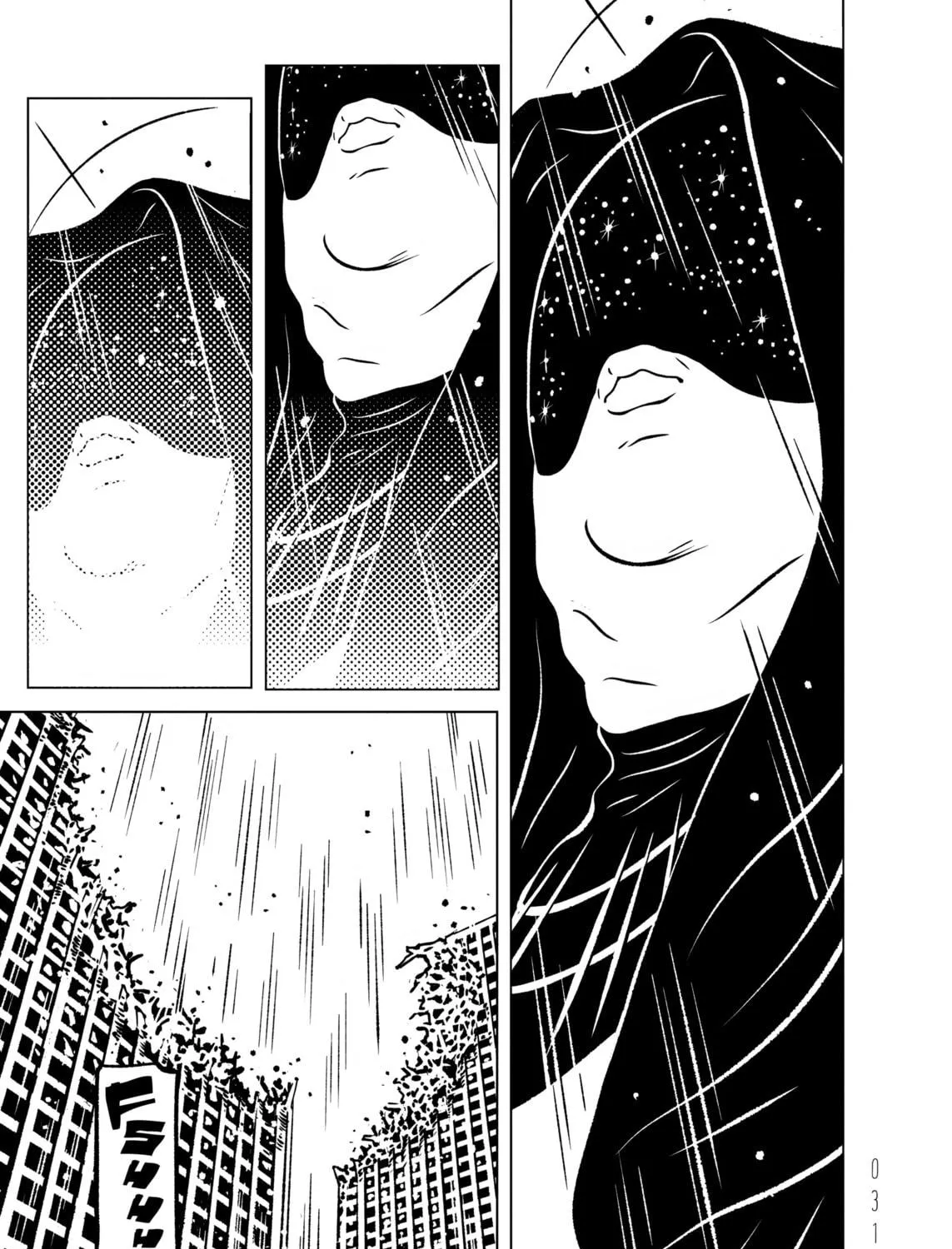 EVOL Chapter 28 page 65 - 