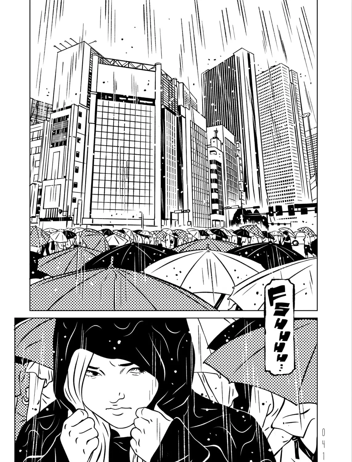 EVOL Chapter 29 page 1 - 
