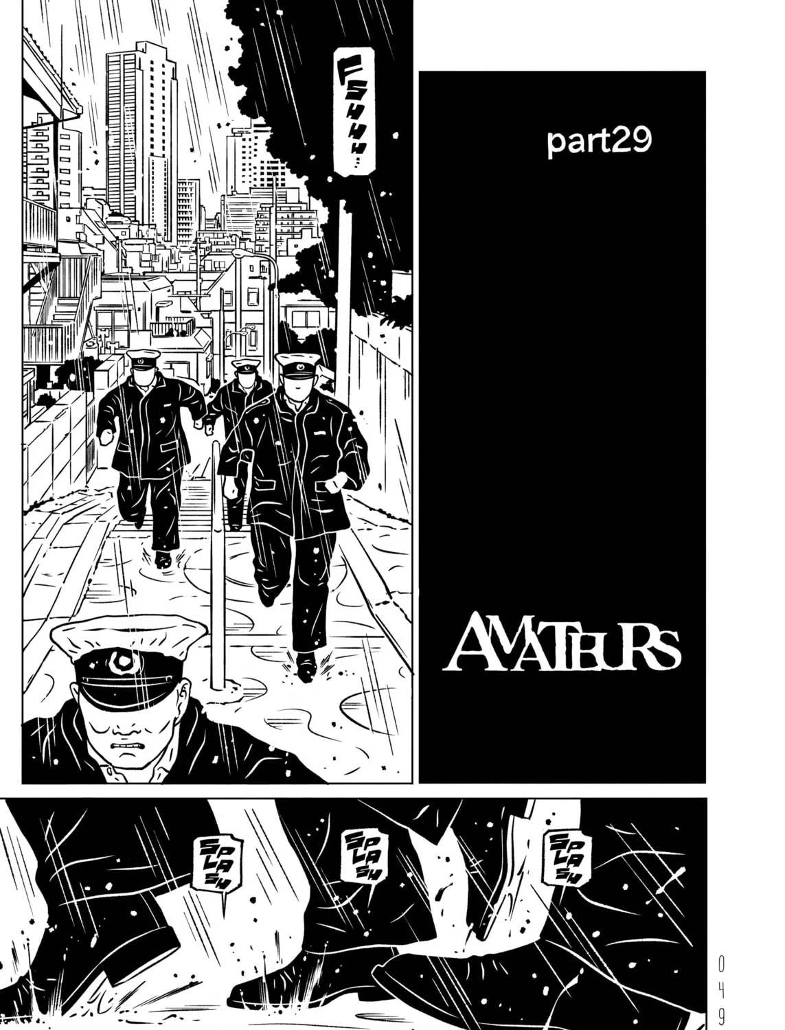 EVOL Chapter 29 page 17 - 