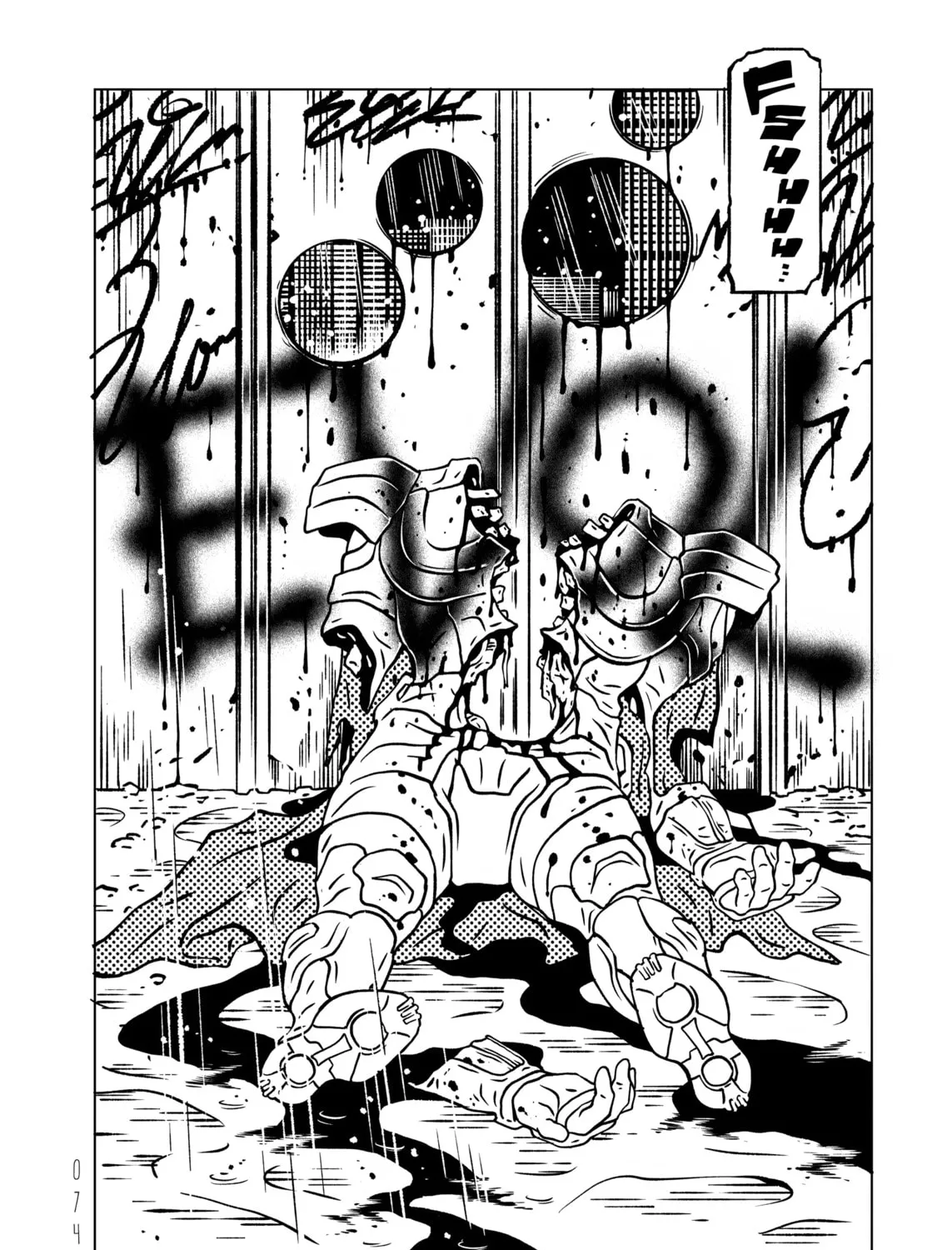 EVOL Chapter 29 page 65 - 