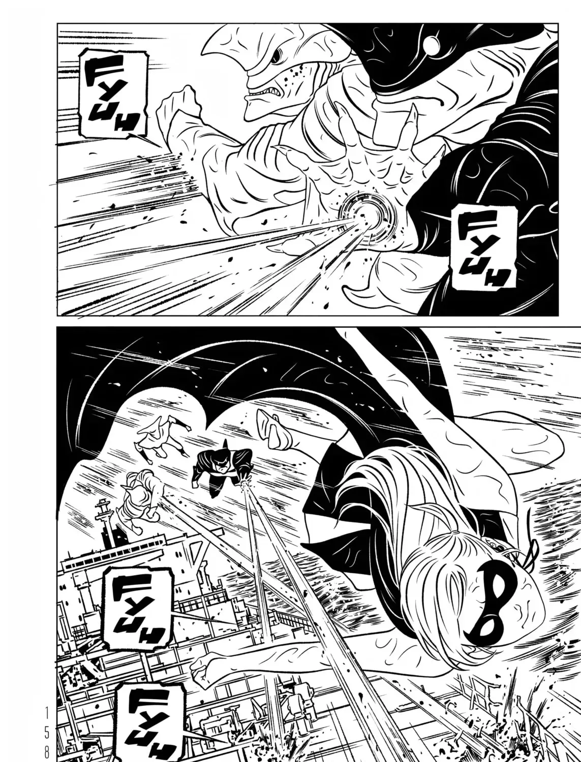EVOL Chapter 3.1 page 11 - 