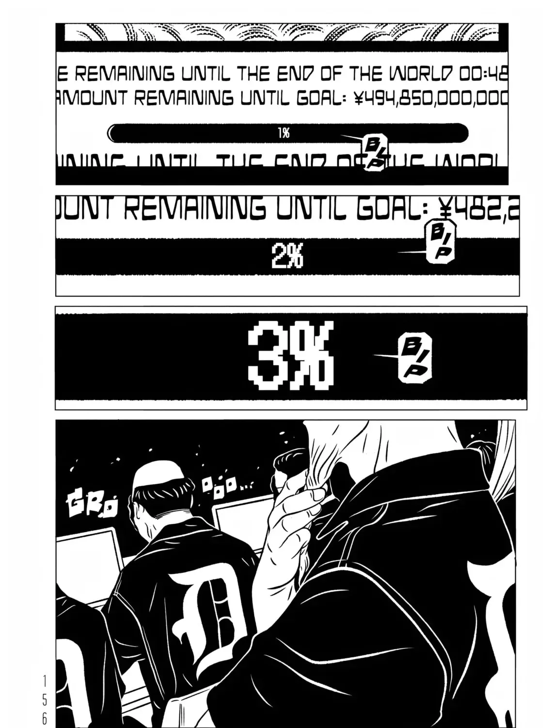 EVOL Chapter 3.1 page 7 - 
