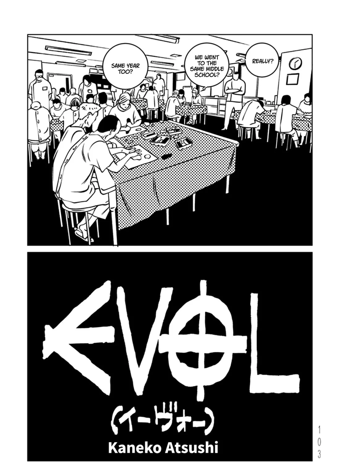 EVOL Chapter 3 page 1 - 