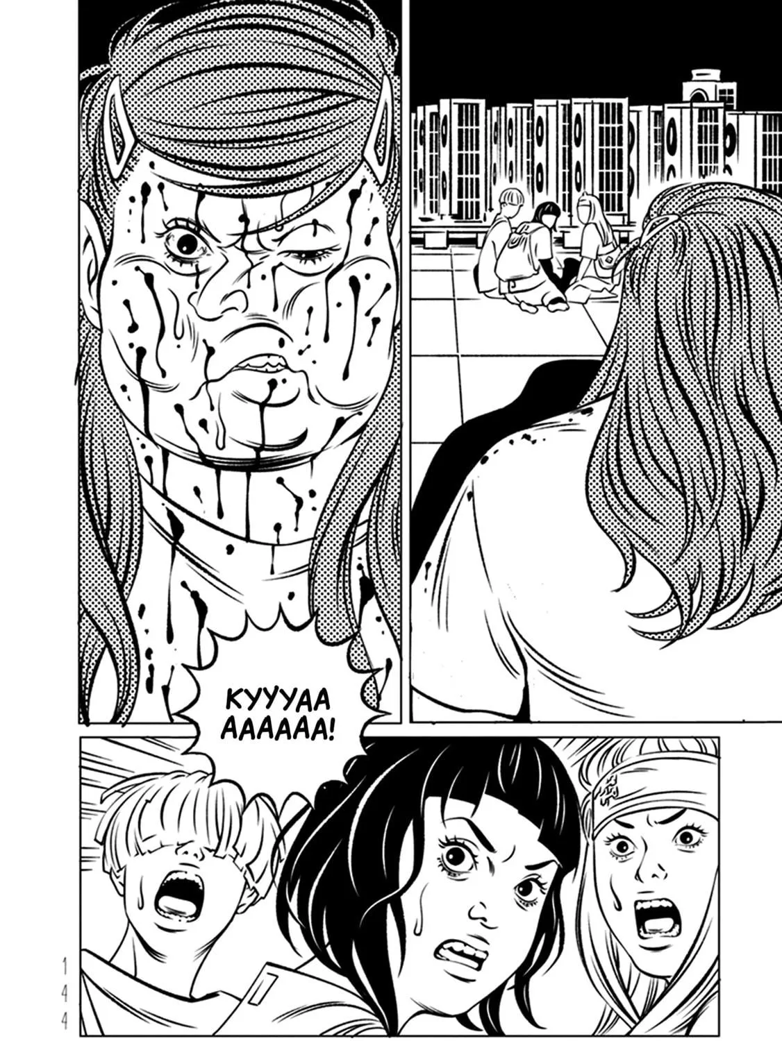 EVOL Chapter 3 page 83 - 