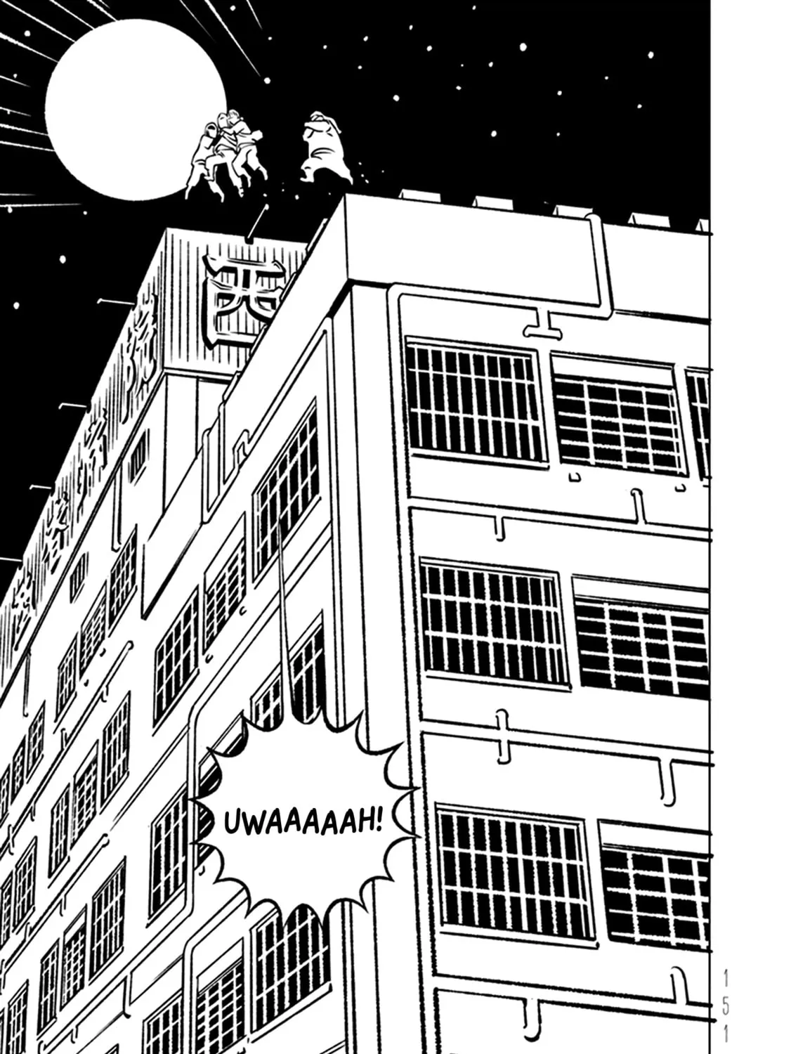 EVOL Chapter 3 page 97 - 