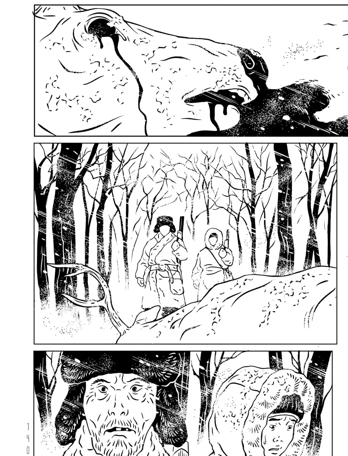 EVOL Chapter 31 page 55 - 