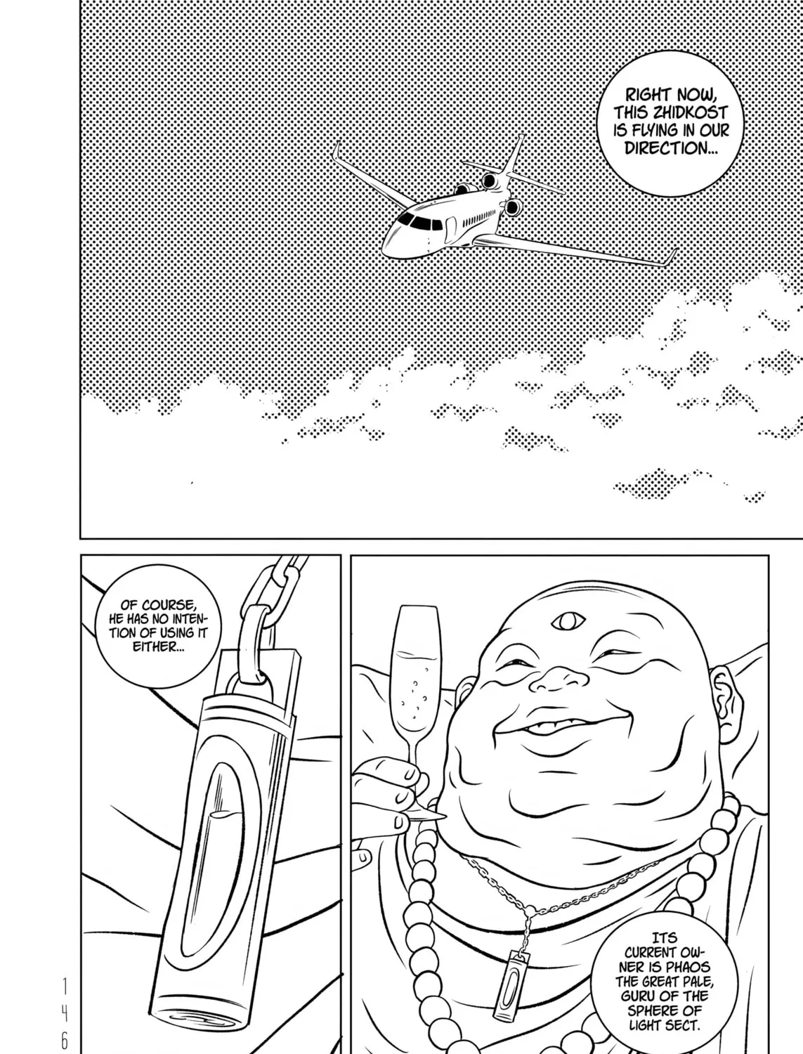 EVOL Chapter 31 page 67 - 