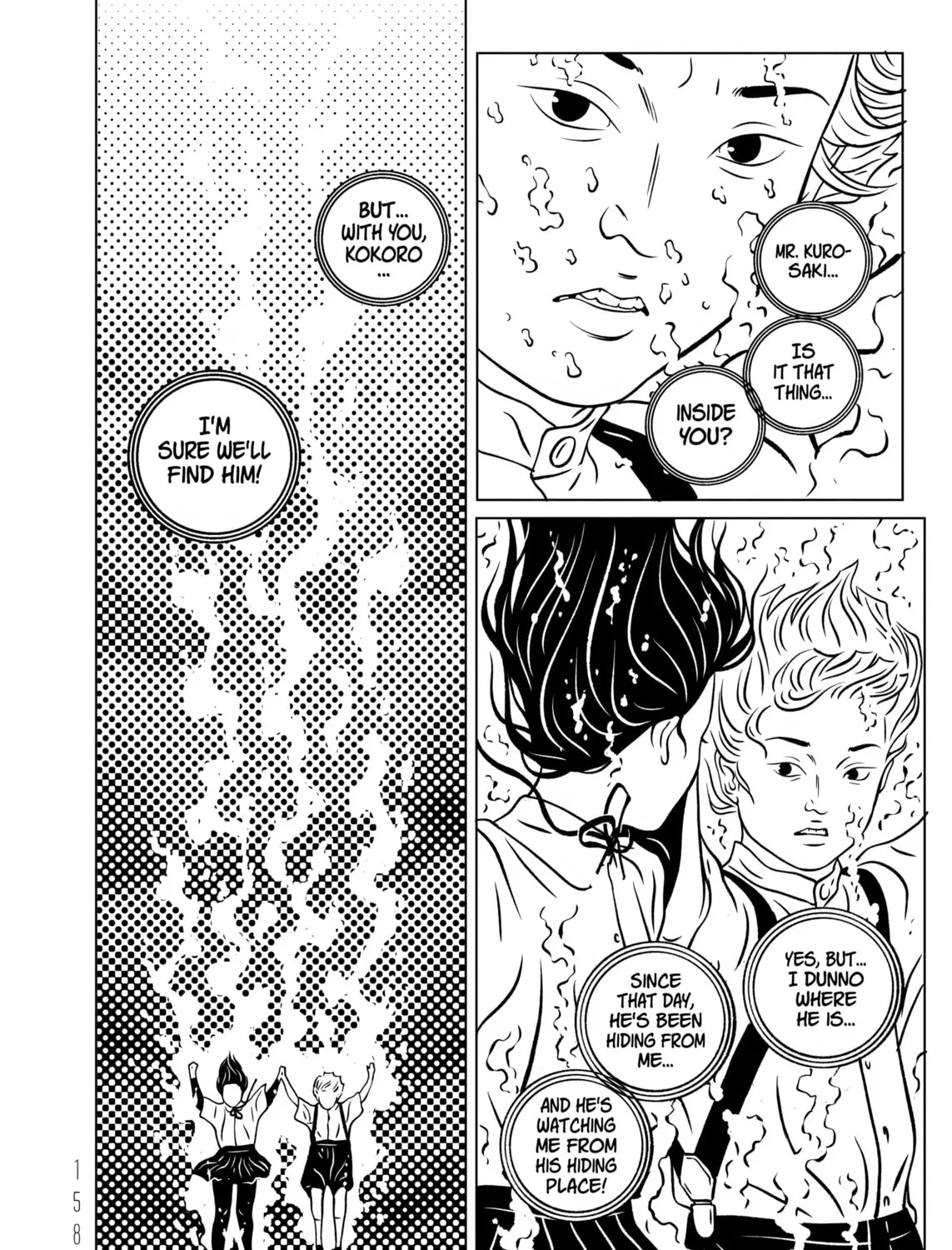 EVOL Chapter 32 page 11 - 