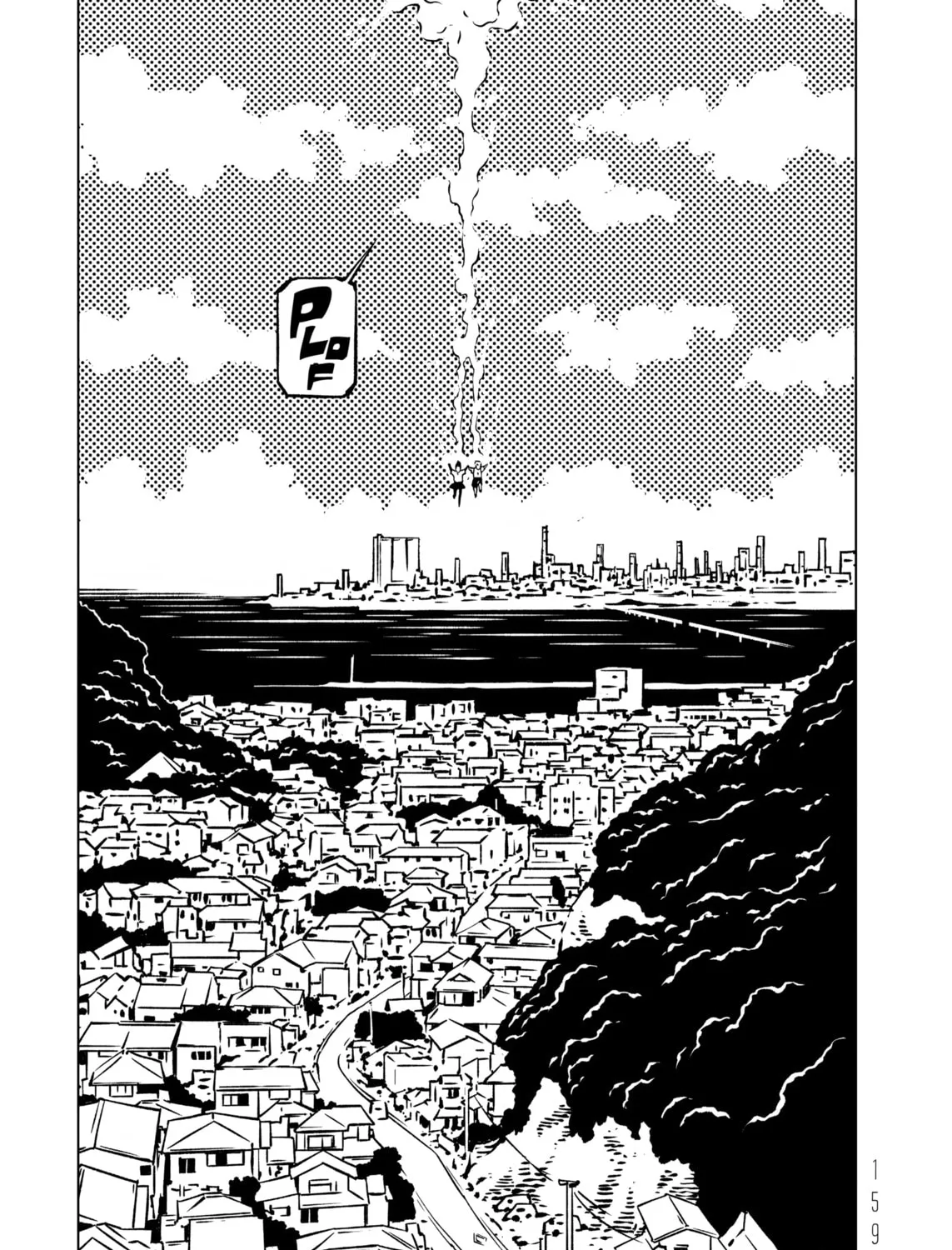EVOL Chapter 32 page 13 - 