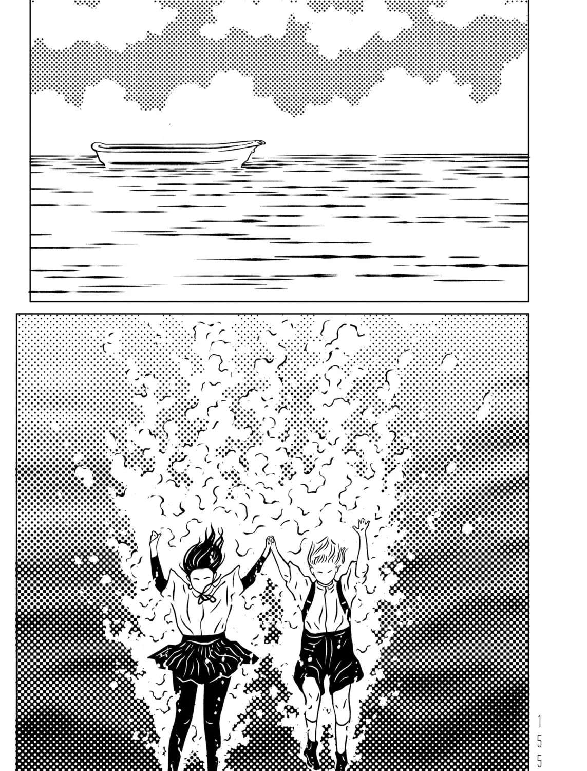 EVOL Chapter 32 page 5 - 