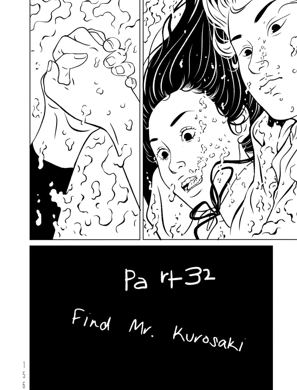 EVOL Chapter 32 page 7 - 