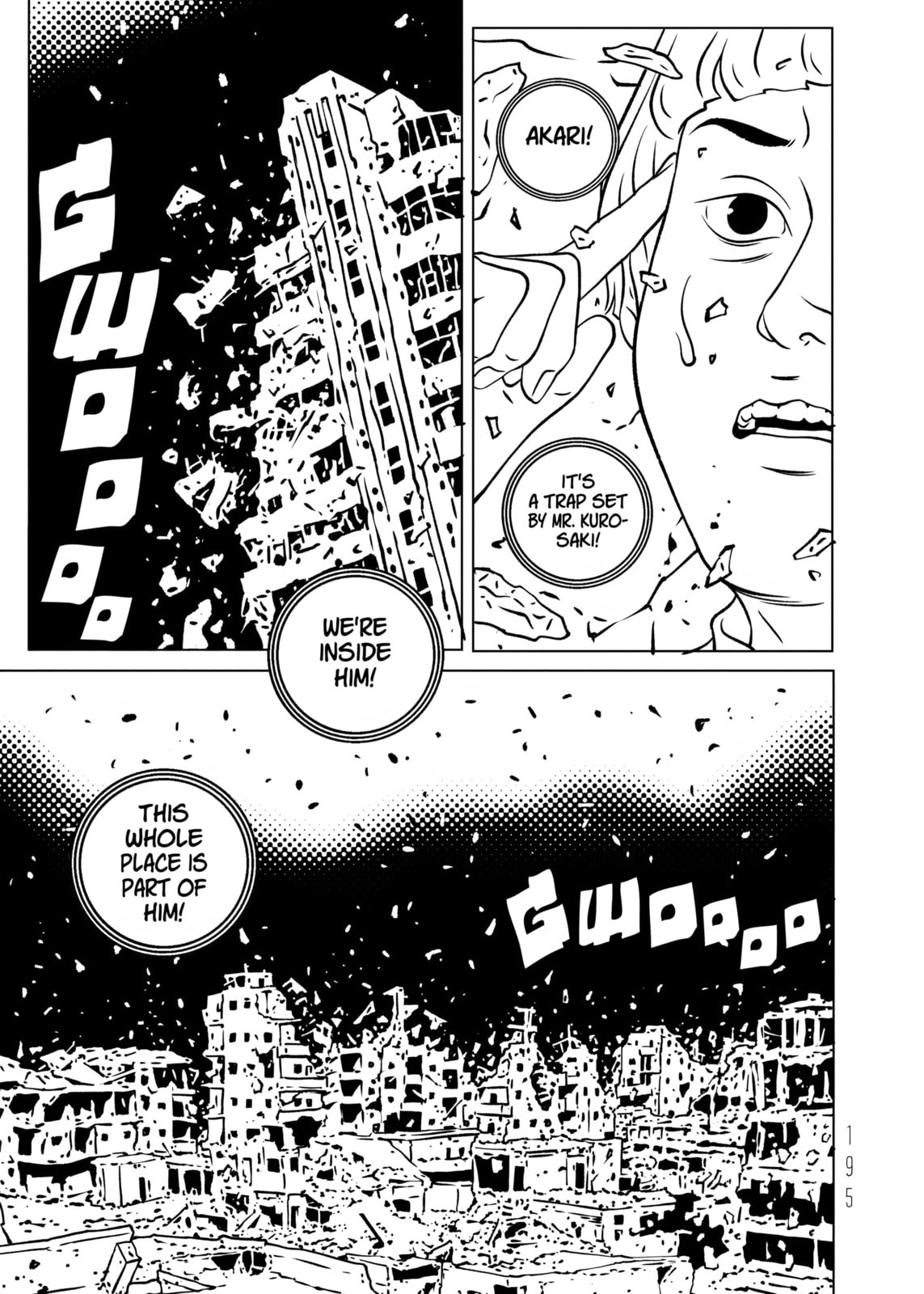 EVOL Chapter 33 page 3 - 