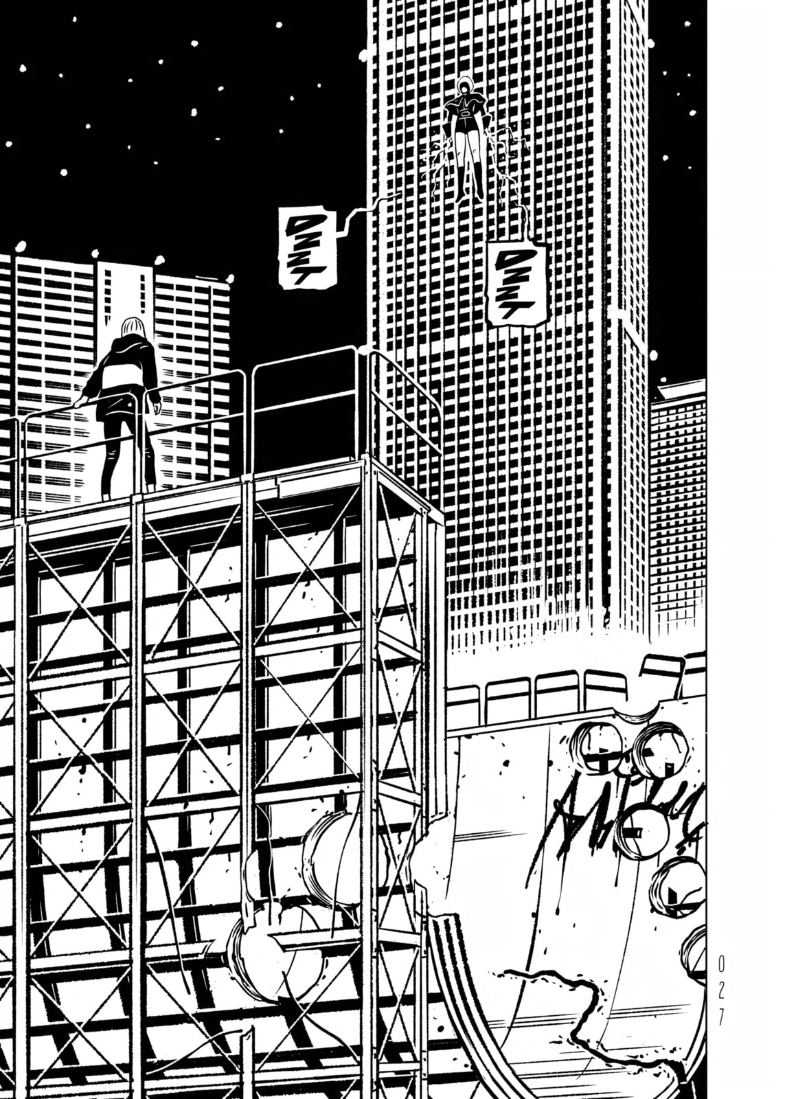 EVOL Chapter 34 page 27 - 