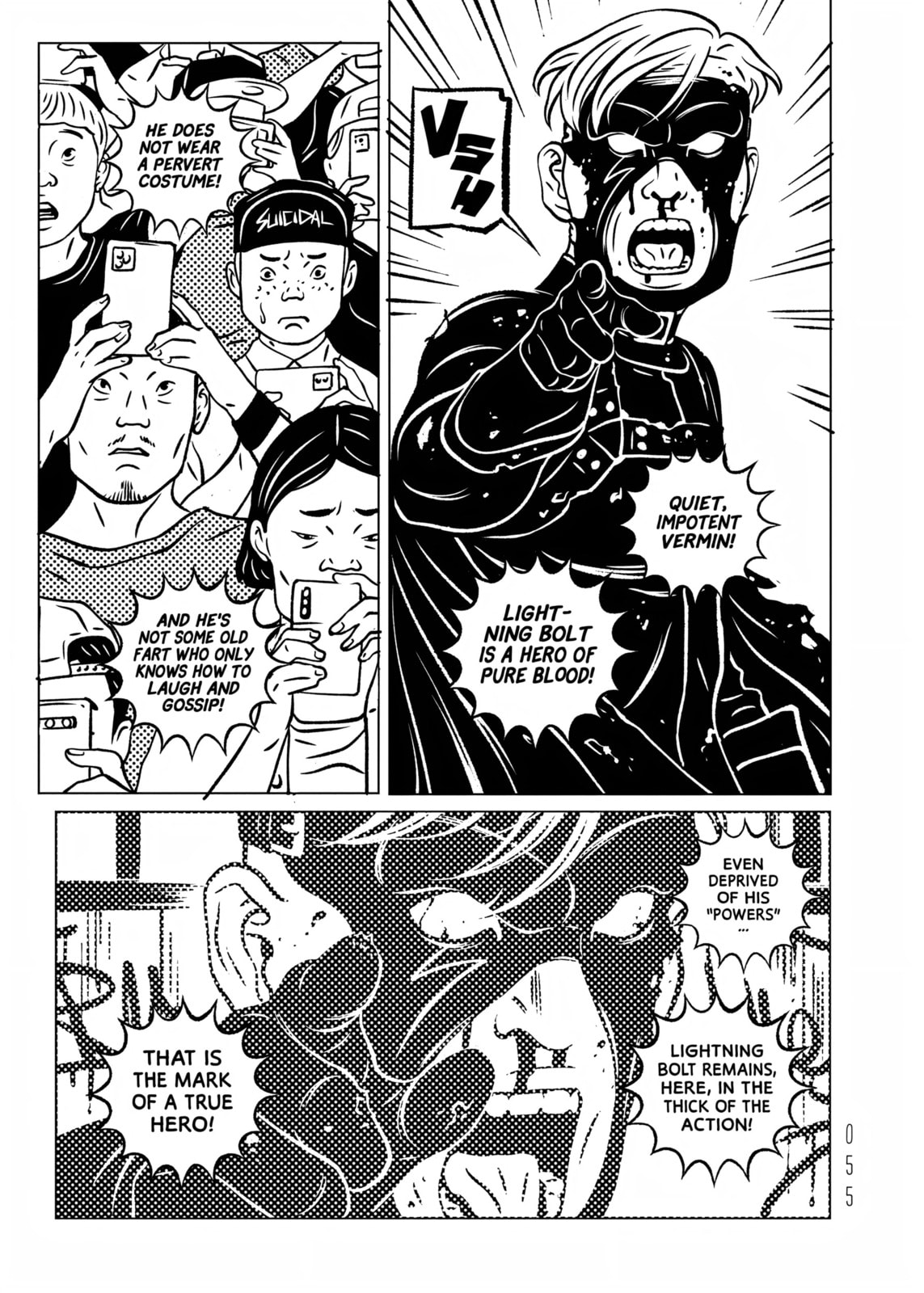 EVOL Chapter 35 page 17 - 