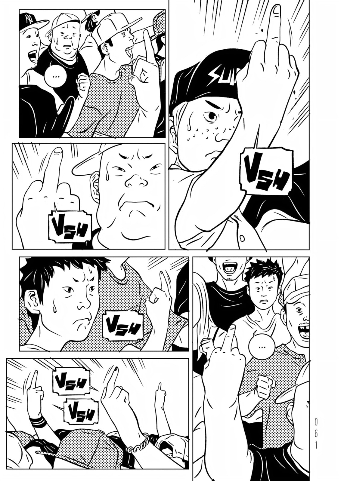 EVOL Chapter 35 page 23 - 