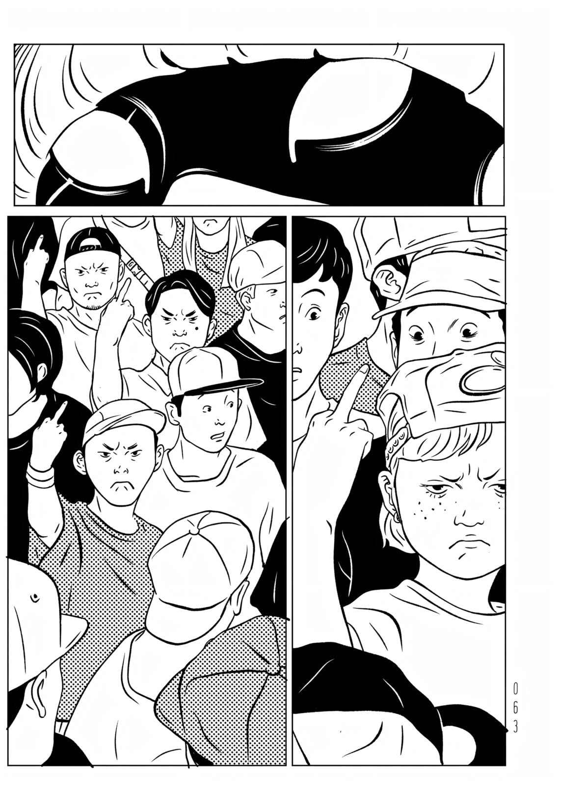 EVOL Chapter 35 page 25 - 