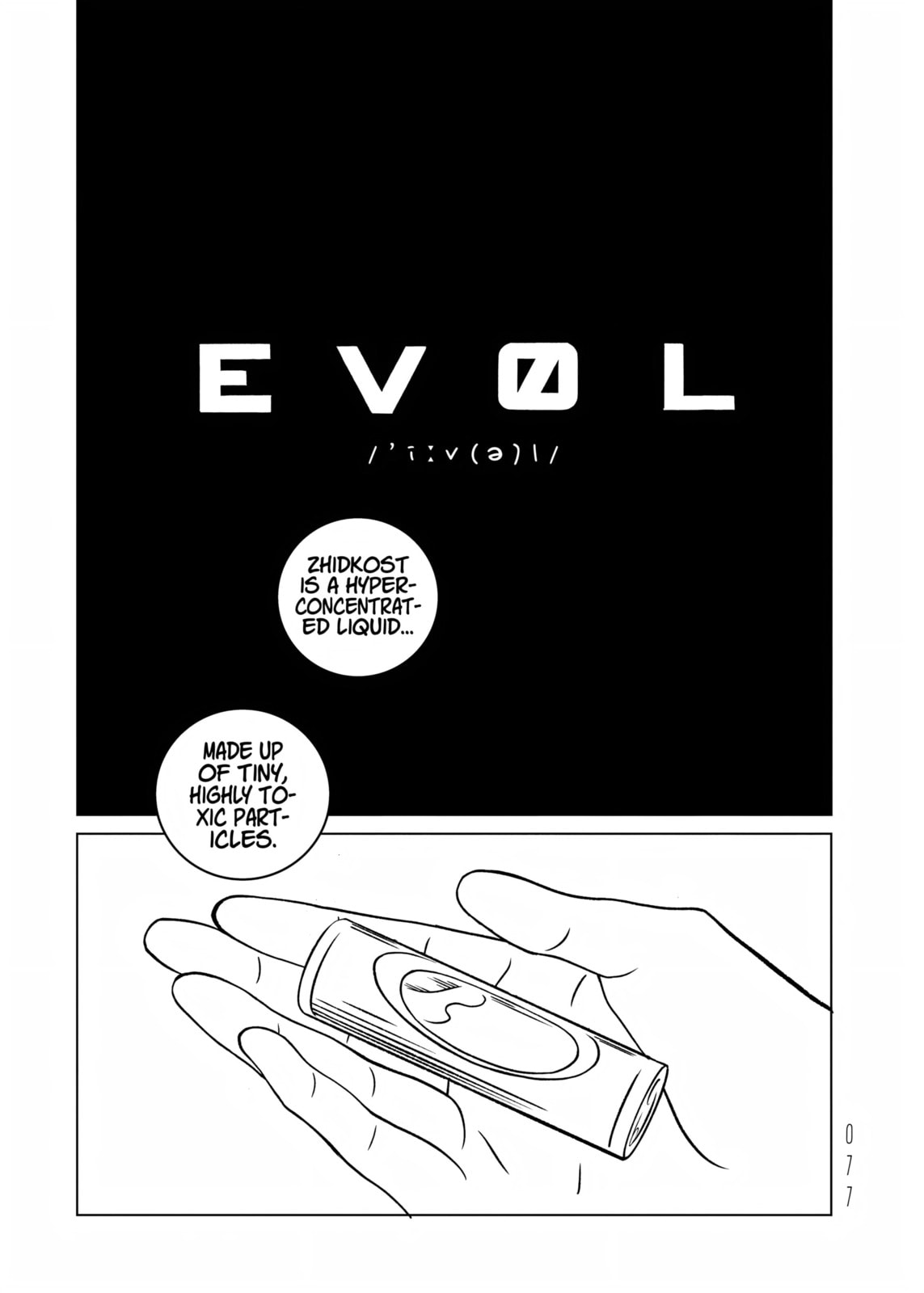 EVOL Chapter 36 page 1 - 