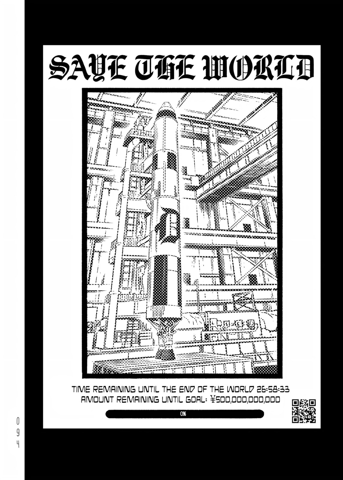 EVOL Chapter 36 page 18 - 