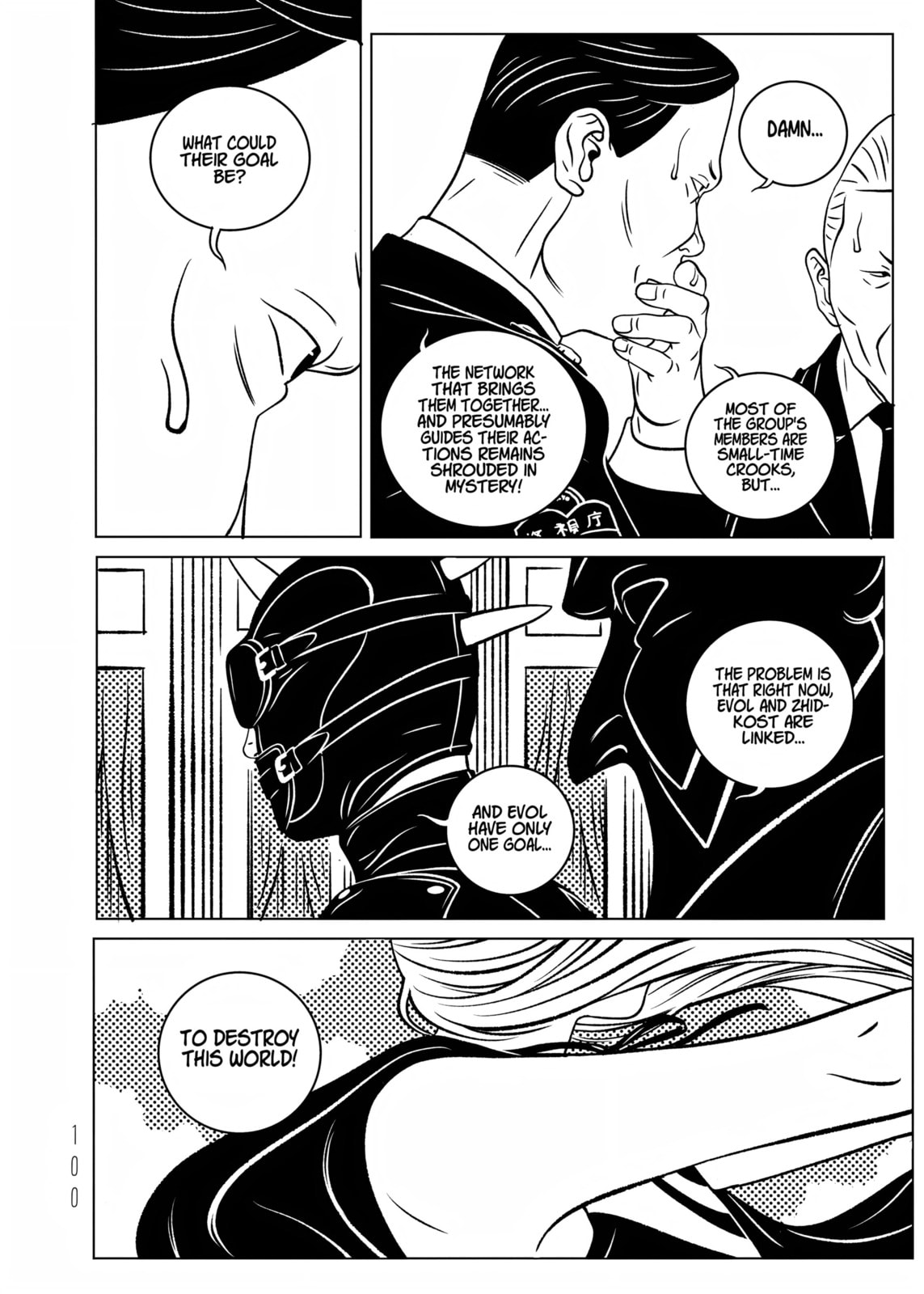 EVOL Chapter 36 page 24 - 