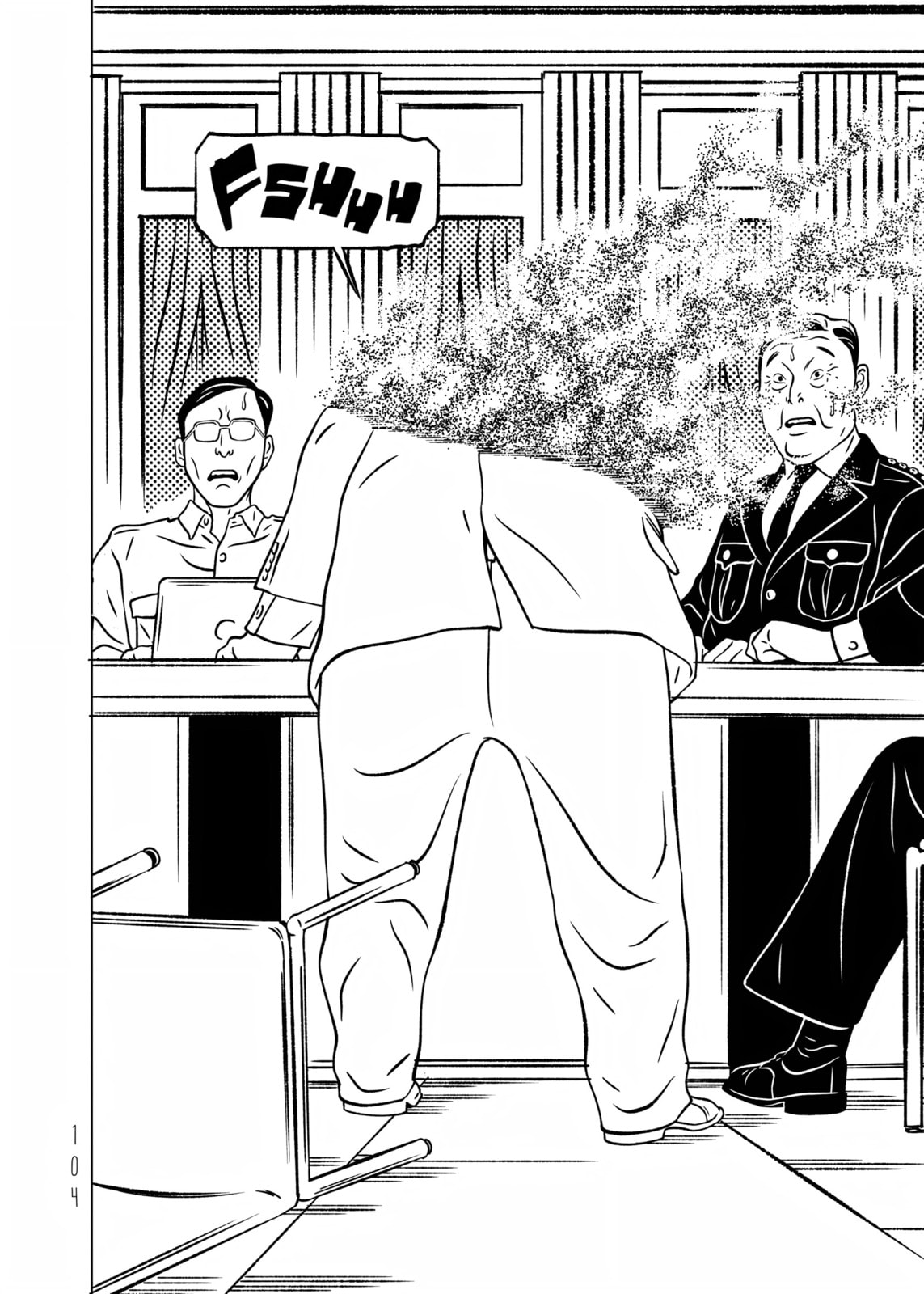 EVOL Chapter 36 page 28 - 