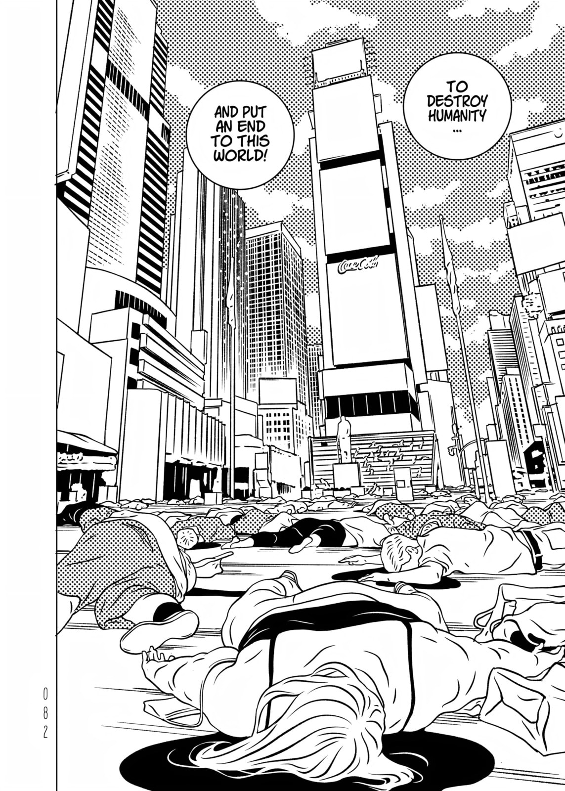 EVOL Chapter 36 page 6 - 