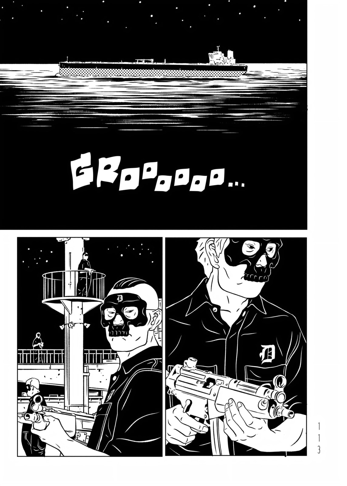 EVOL Chapter 37 page 1 - 